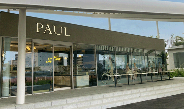 PAULキャナルドアーズ店